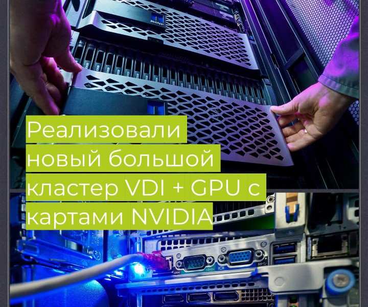 Обзор событий за две недели