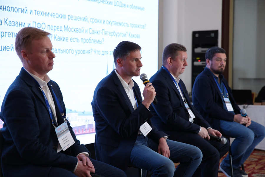 Тезисы | Дискуссия «ЦОДы и облака: рост на фоне проблем»