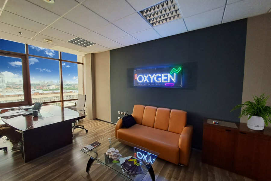 Офис Oxygen в Екатеринбурге!
