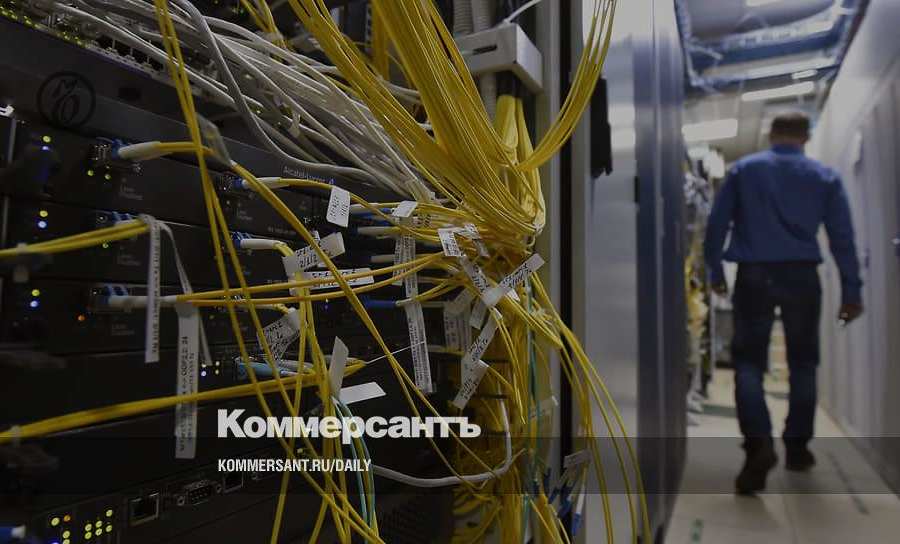 Госстоительство. Рынок дата-центров растет со стоимостью оборудования для них