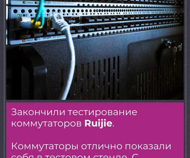 Обзор событий [1 - 26 октября]