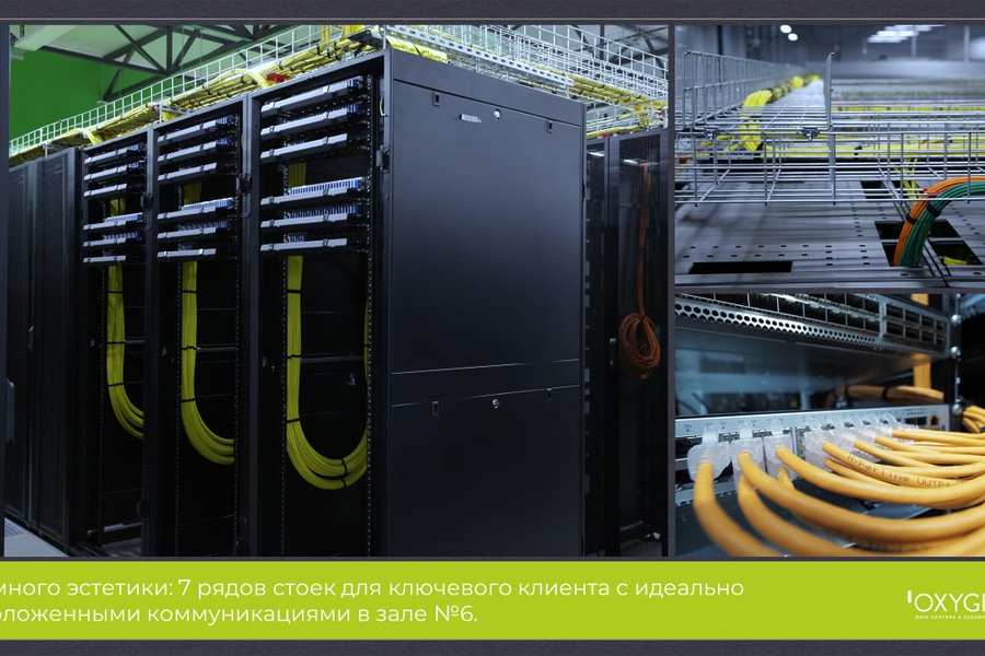 Обзор событий за неделю [ 18 - 24 июля ]