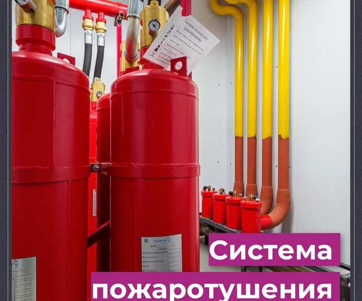 Обзор событий за две недели [ 4 - 18 сентября ]
