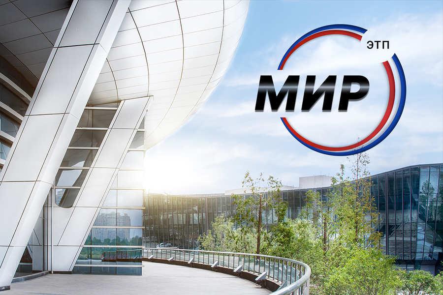Oxygen обеспечила функционирование электронной торговой площадки «Мир»